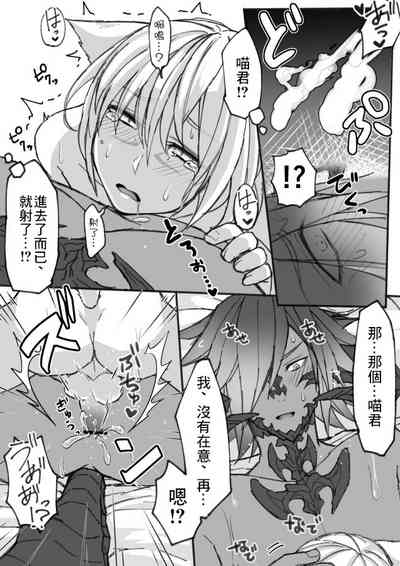 第17頁圖