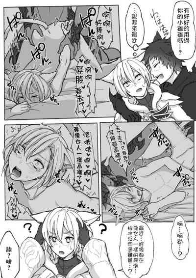 第5頁圖