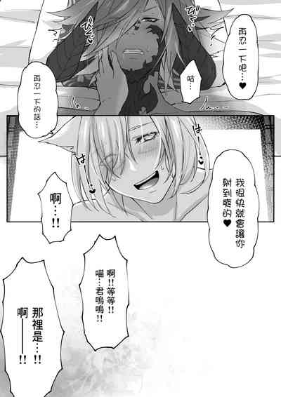 第37頁圖