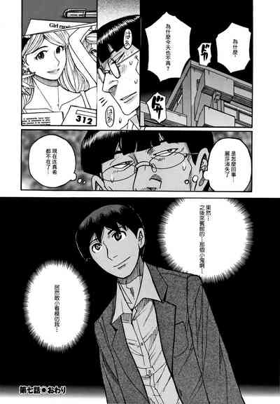 第141頁圖