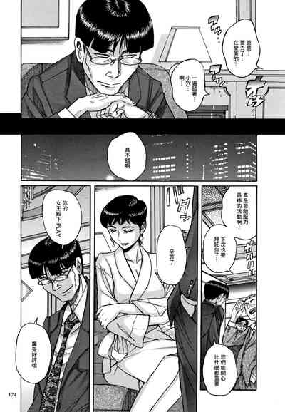 第169頁圖