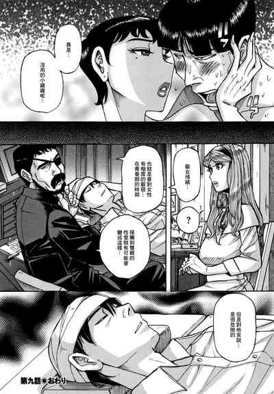 第181頁圖