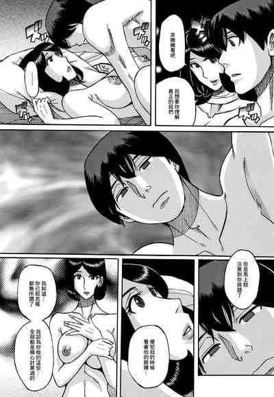 第189頁圖