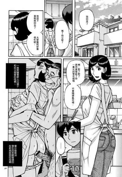 第53頁圖