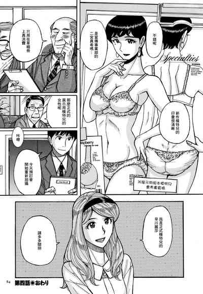 第81頁圖