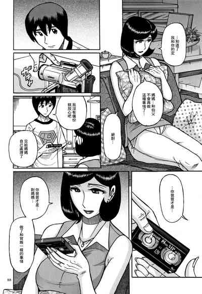 第85頁圖