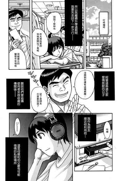 第89頁圖