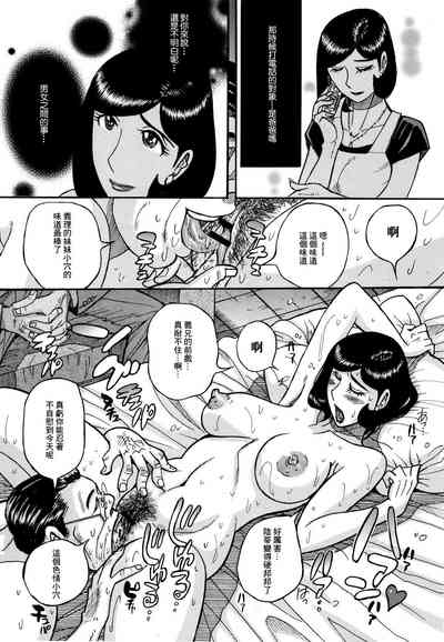 第93頁圖