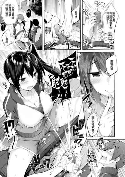 第133頁圖