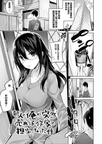第161頁圖