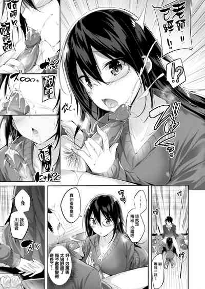 第169頁圖