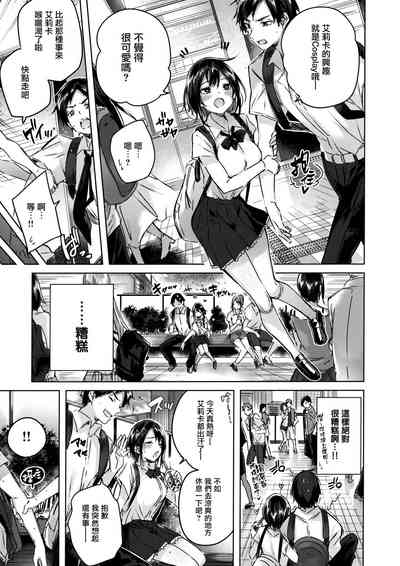 第49頁圖