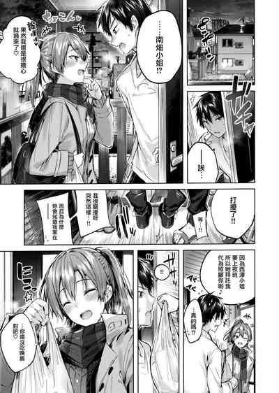 第89頁圖