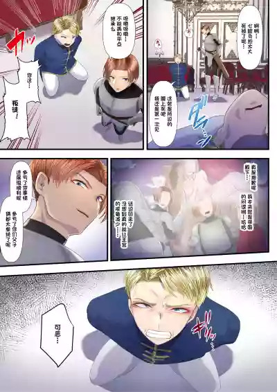 第41页图