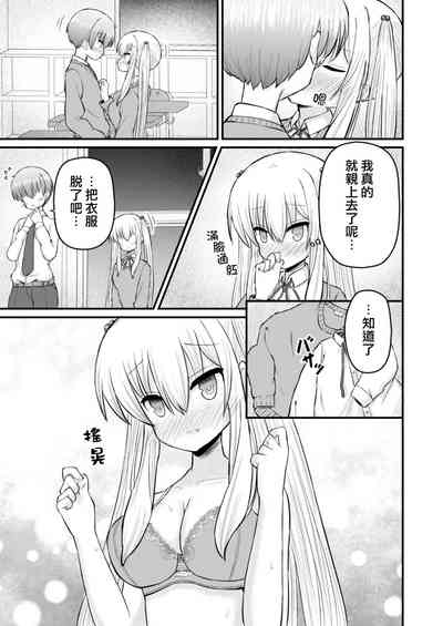 第17頁圖