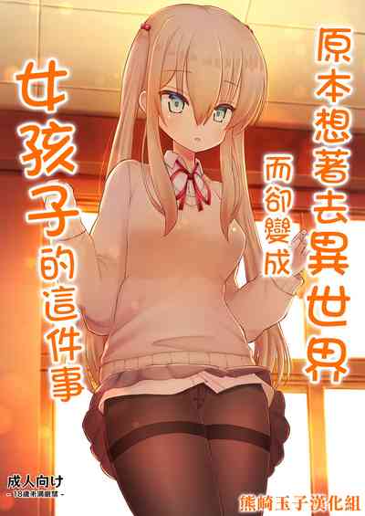 第1頁圖