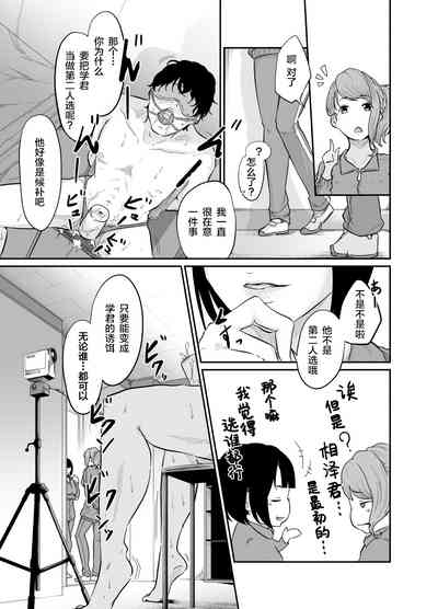 第33頁圖