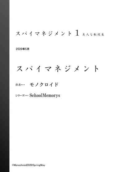 第37頁圖