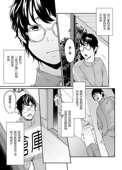 第5頁圖