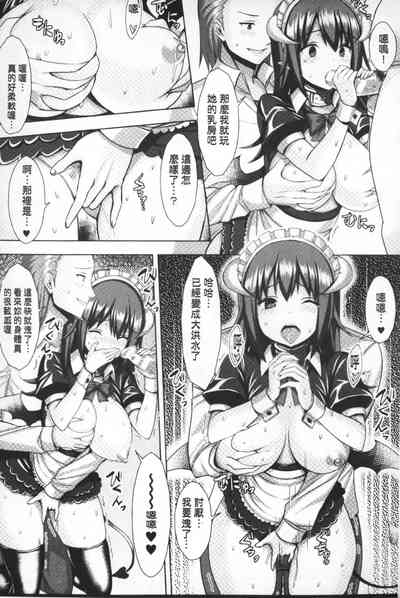 第121頁圖
