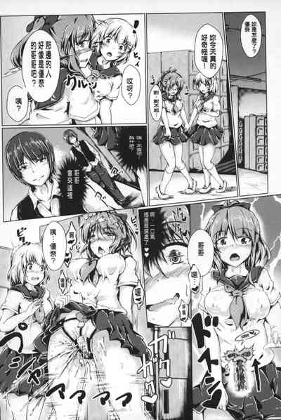 第149頁圖