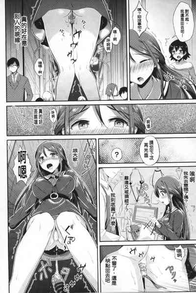 第9頁圖