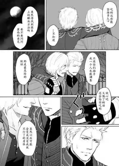 第37頁圖
