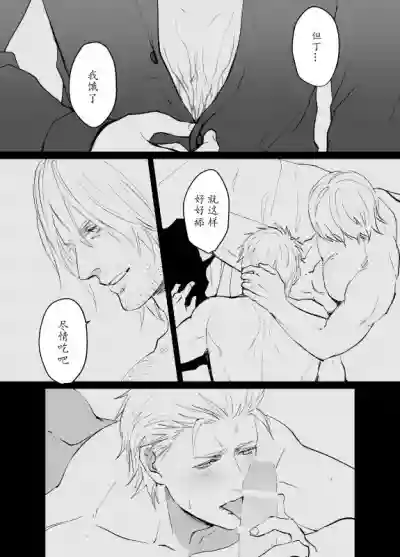 第41頁圖