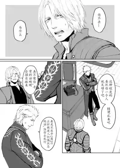 第45頁圖