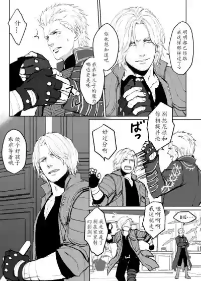第49頁圖