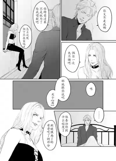 第53頁圖