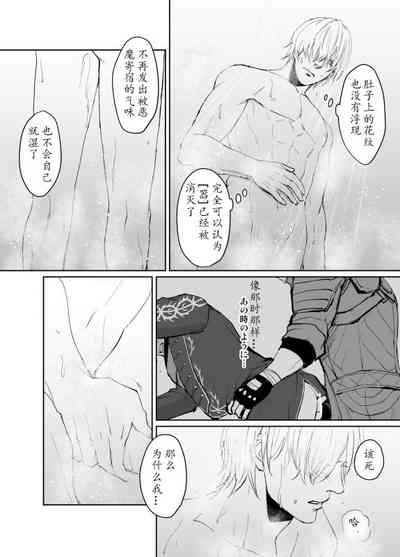 第57頁圖
