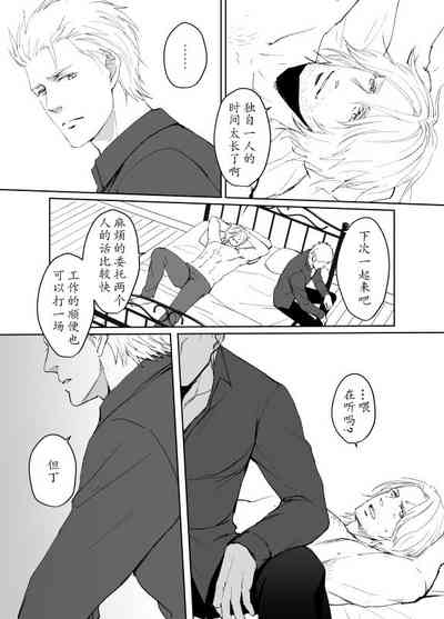 第61頁圖
