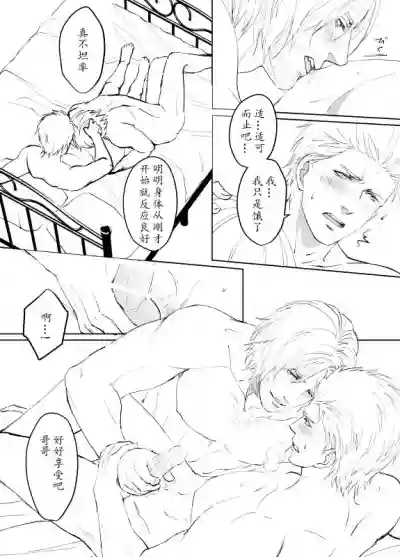 第65頁圖