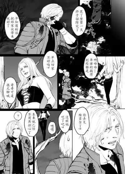 第81頁圖