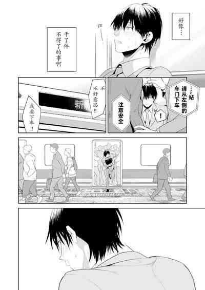 第29頁圖