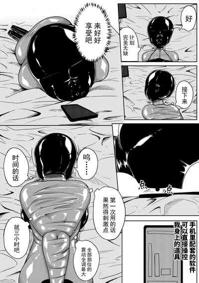 第17頁圖