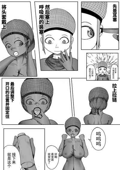 第5頁圖