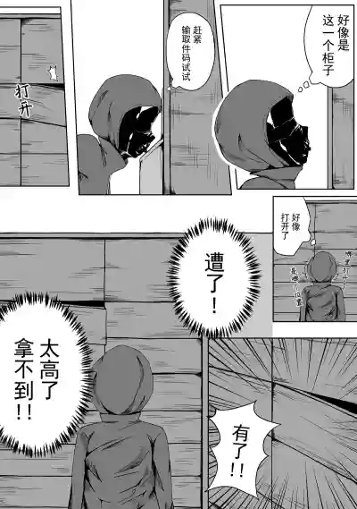 第13頁圖