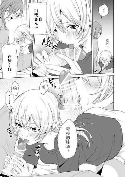 第25頁圖