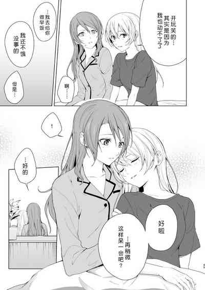 第45頁圖