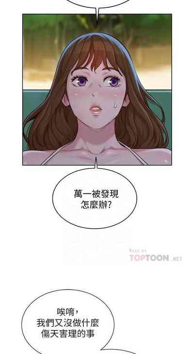 第121页图