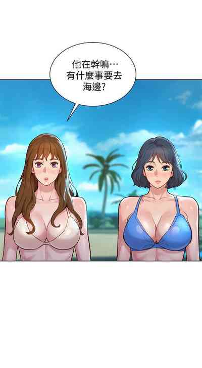 第229页图