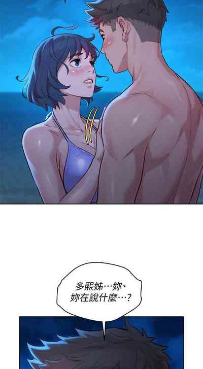 第277页图