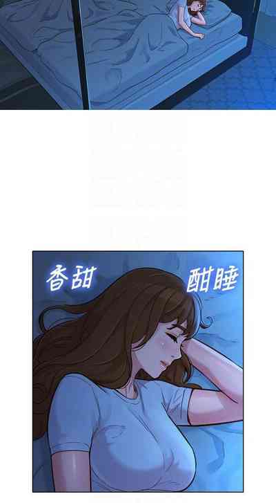 第285页图