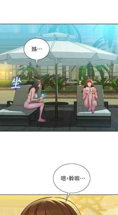 第337页图