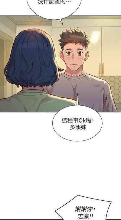 第385页图