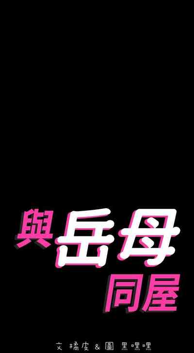 第161頁圖