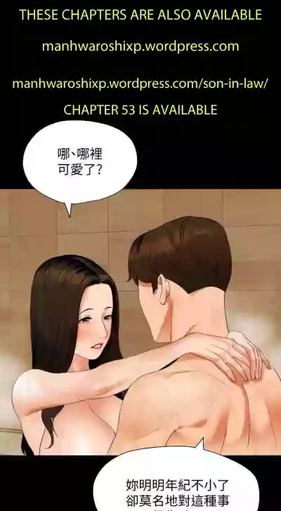 第221頁圖