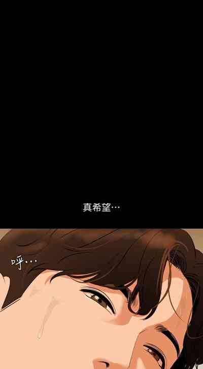 第245頁圖
